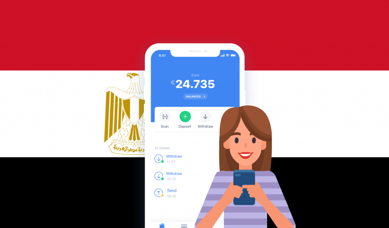 How to receive money in Egypt