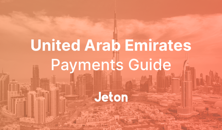 payments guide united arab emirates