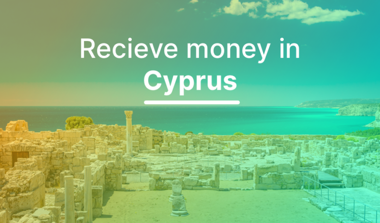 Recieve Money in Cyprus