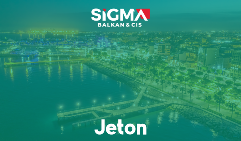 Sigma Balkans