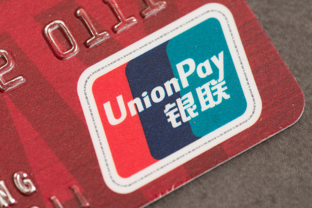 UnionPay-Advantages