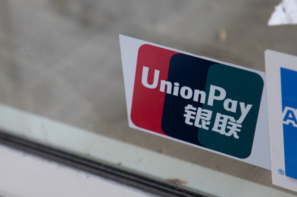 UnionPay-Card