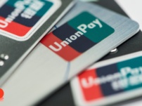 UnionPay Card: A Complete Guide for Global Users