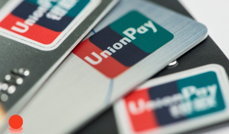 UnionPay-Card-Guide